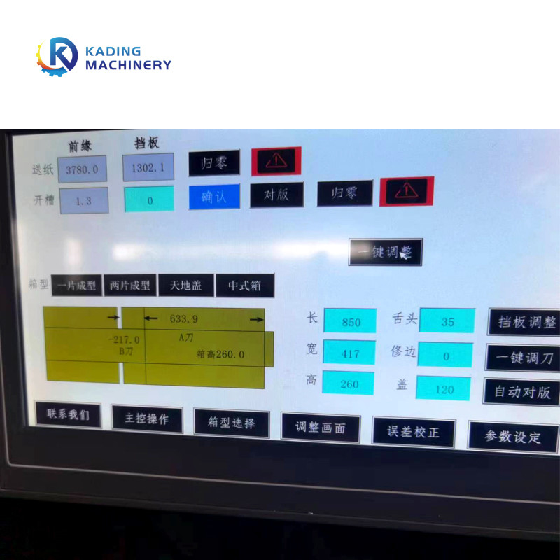 Flexo-Karton-Druckmaschine mit 1 bis 5 färben/optionale und vorgewählte Anilox-Rolle